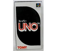 スーパーUNO