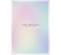 UNO MISAKO PREMIUM LIVE TOUR 2024 - I wish -(DVD2枚組(スマプラ対応))(初回生産限定) (HD DVD)