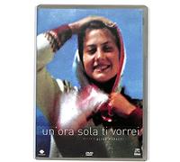 Un'Ora Sola Ti Vorrei