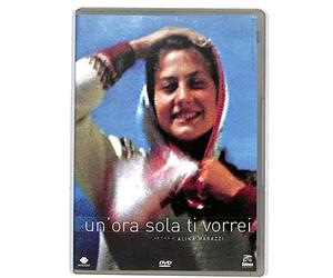 Un'Ora Sola Ti Vorrei