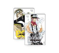 unplugged boy revision Vol.1-2 Set Chon Kye-young Korean Comics Man