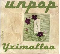 Unpop