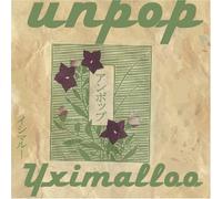Unpop by Yximalloo (2008-11-11)