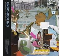 Unschooling Random Acts of Total Control (Vinyl LP) 12" EP
