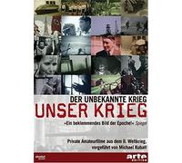 Unser Krieg - Der unbekannte Krieg