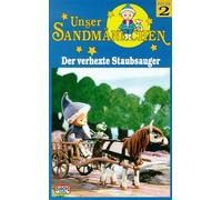 Unser Sandmännchen 2 - Der verhexte Staubsauger