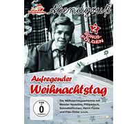 Unser Sandmännchen - Abendgruß - Aufregender Weihnachtstag (DVD)