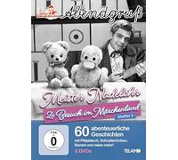Meister Nadelöhr-zu Besuch im Märchenland(Staffel3 (DVD)