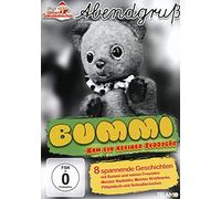 Unser Sandmännchen - Bummi - Kam ein kleiner Teddybär