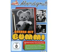 Unser Sandmännchen – Lernen mit Bummi – DVD – Edizione internazionale