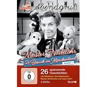 Unser Sandmännchen - Zu Besuch im Märchenland - Staffel 1
