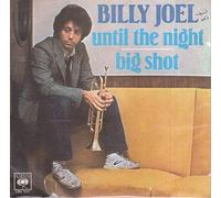 UNTIL THE NIGHT 7" (VINYL 45) UK CBS 1978