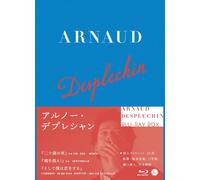 Untitled (Blu-ray) Arnaud Desplechin