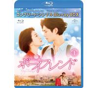 Untitled (Blu-ray) Park Bo Gum