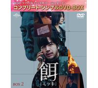 Untitled (DVD) Jang Keun Suk