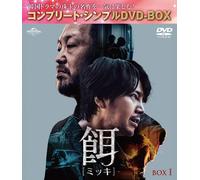 Untitled (DVD) Jang Keun Suk