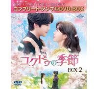 Untitled (DVD) Kim Jung Hyun