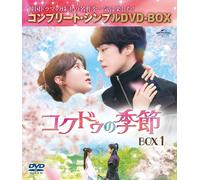 Untitled (DVD) Kim Jung Hyun