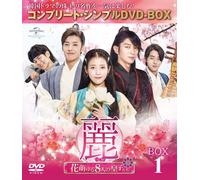 Untitled (DVD) Lee Joon Gi