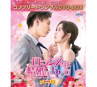 Untitled (DVD) Wang Yu-Wen