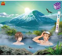 Untitled [Import]