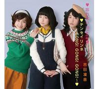 Untitled [Ltd.Edition]d-a]