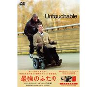 UNTOUCHABLE - FRANCOIS CLUZET