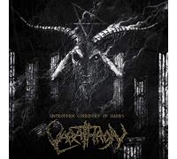 untrodden corridors of hades