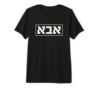 Uomo Abba Cool - Camicia ebraica per papà e Padre Hanukkah Maglietta Premium