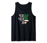 Uomo Cecenia Map Flag with Chechnya Lettering Canotta