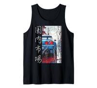 Uomo Distress JDM Drift Race Sport Car Giappone regalo mercato interno Canotta
