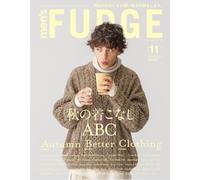 Uomo Fudge Novembre 2024 Japan Fashion Magazine Autumn Better Clothing