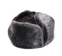 Uomo Pelle Cappello Sci Colbacco Ushanka Russo Cossack Spesso Nero Neve Cappello