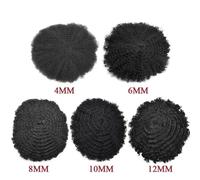 Uomo Toupet Afro Q6 Ricci Umano Parrucchino Francese Lace Front Africano