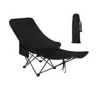Uonguon Folding Camping Chair, Portable Picnic Seat, 17.72x35.04x17.72 inches High Back Outdoor Chair with Foot Rest for Garden, Tailgating, Deck, Hiking, Lawn, Patio Backpacking and Fishing