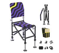 Uonguon Folding Outdoor Chairs, Small Adjustable Camping Stool with Stable Base, Heavy Duty, Lightweight Travel Seat for Backpacking, Picnic, Climbing, Hiking, and Fishing Adventures