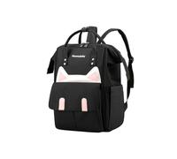 Uonguon Mommy Backpack Diaper Bag, Adjustable Cat Ears, Multifunctional Design, Spacious Compartments, Sturdy Material, (15.75x9.84x7.87 Inches), Perfect For Storing Clothes And Baby Needs