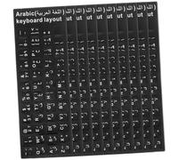 Uonlytech 10pezzi Adesivi per Tastiera Araba Facile Installazione e Resistente Compatibile Laptop e Computer