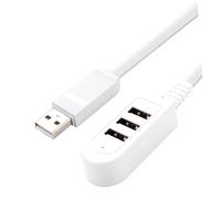 Uonlytech 3a Hub Usb Multiporta Bianco Con Cavo Di Prolunga Caricatore Multifunzione Compatto Per Laptop e Ricarica Offline Mobile
