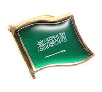 Uonlytech Bandiera Dell'arabia Saudita Spilla in Ferro e Resina Epossidica Resistente ai Vestiti Texture Confortevole, per Giacca o Camicia