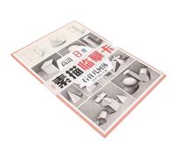 Uonlytech Carte per Schizzo di Volti Forme Geometriche in Carta, Strumento di Pratica Dettagliato per Principianti e Professionisti, Manuale di Disegno e Copia Schizzi