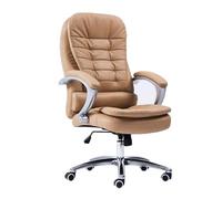 UOPYNE Luxury Leather Ergonomic Boss Office Chair Multifunctional Lift Swivel Desk Chair with Comfortable Backrest for Home And Study Room Use(Brown)