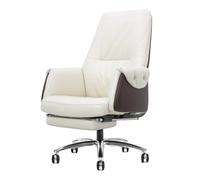 UOPYNE Modern Simple Leather Office Chair Ergonomic Computer Desk Chair for Home Business Study with Comfortable Support(White)
