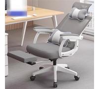 UOPYNE Sedia da ufficio ergonomica con schienale alto in rete, girevole con ruote, comodo supporto lombare e comodi braccioli, ideale for lo studio a casa e l'uso da parte degli studenti.(Grey)