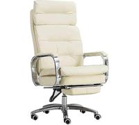 UOPYNE Ultra Soft Faux Leather Ergonomic Office Chair High Back Lounge Recliner with Retractable Footrest Computer Gaming Chair for Study Room