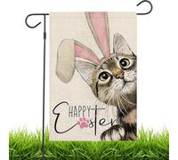 Uozonit Bandiera da giardino pasquale, 45 x 30 cm, con gatto con orecchie da coniglio, bandiere da cortile per esterni, striscione pasquale in iuta su entrambi i lati, cartello decorativo con animali