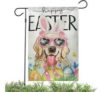 Uozonit Bandiera pasquale - 45 x 30 cm con gatto con orecchie da coniglio, bandiere da cortile per esterni, striscione pasquale in iuta su entrambi i lati, cartello decorativo con animali dei cartoni