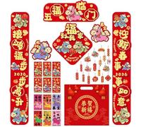 Uozonit Coppia di striscioni culturali per Capodanno cinese 2026, striscione culturale per Capodanno, per famiglia, studenti, adulti, uomini, donne, interni, ufficio, festival, celebrazioni