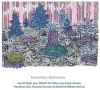 Up All Night feat. SIRUP (DJ Mitsu the Beats Remix)