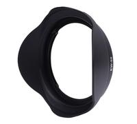 UPALDHOU Miglioramento della Chiarezza, Adattamento Sicuro, qualità dell'immagine Migliorata con tonalità del Cofano per le Lenti da 16 a 35 Mm F2.8L II USM, Facile Attaccamento, Materiale Durevole